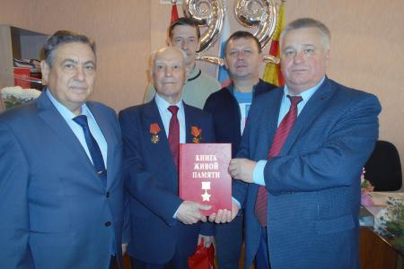 Воронеж. Коммунисты поздравили ветерана Великой Отечественной войны Н.Н. Борисова с 99-летием
