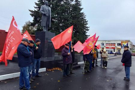 Брянские коммунисты отметили 105-летие Ленинского Комсомола