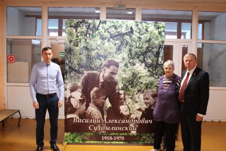 Удмуртия. В Уве прошли I Межрегиональные педагогические чтения к 105-летию В.А. Сухомлинского