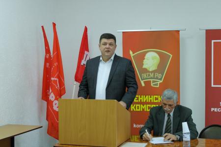 Совместный Пленум Удмуртского рескома и КРК прошёл в Ижевске