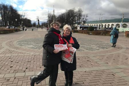 День Великого Октября в Костроме