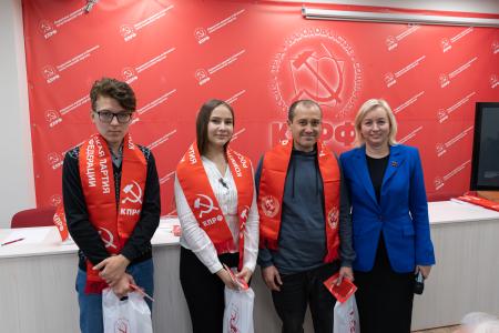 Состоялся Пленум Пермского краевого Комитета КПРФ