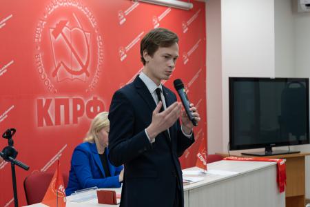 Состоялся Пленум Пермского краевого Комитета КПРФ