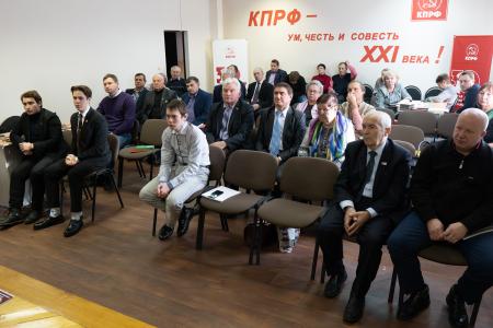 Курская область. «Круглый стол» на тему: «Бюджет тупика и деградации»