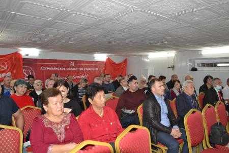 Пленум астраханских коммунистов избрал нового секретаря
