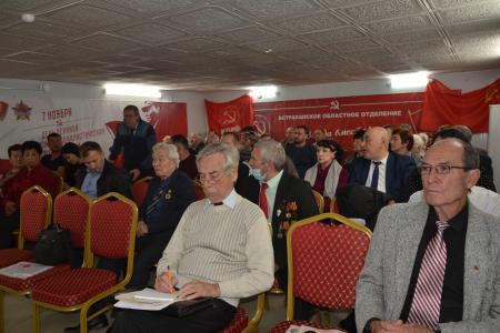 Пленум астраханских коммунистов избрал нового секретаря