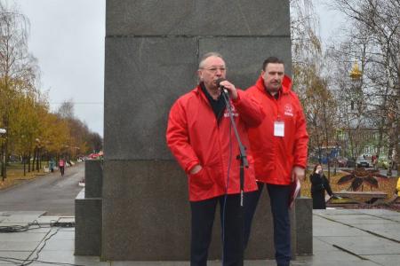 День Великого Октября отметили в Вологде