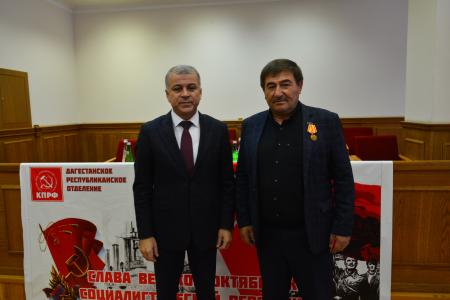 В Махачкале прошел VIII совместный Ноябрьский Пленум рескома и КРК ДРО КПРФ