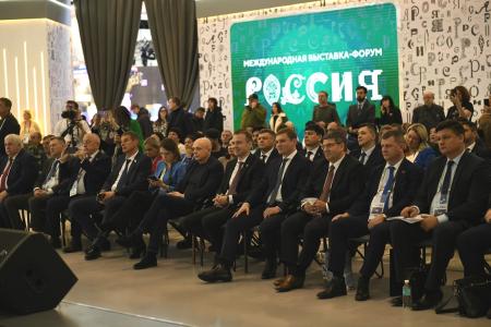 В рамках выставки-форума «Россия» на ВДНХ прошел День Хакасии