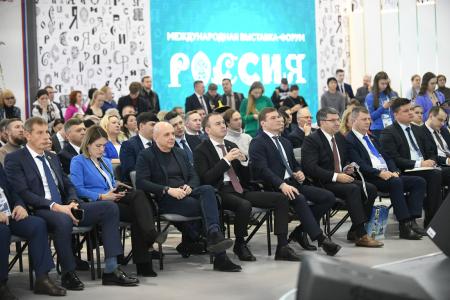 В рамках выставки-форума «Россия» на ВДНХ прошел День Хакасии