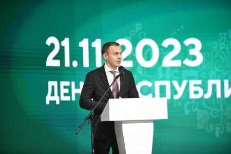 В рамках выставки-форума «Россия» на ВДНХ прошел День Хакасии