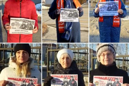 В Свердловской области достойно отметили 7-го Ноября яркими акциями в разных городах