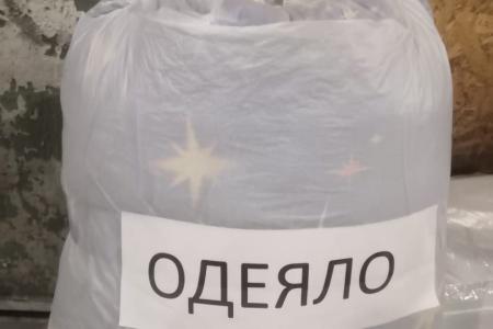 Коммунисты Омской области сопровождают груз для бойцов СВО