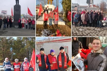 В Свердловской области достойно отметили 7-го Ноября яркими акциями в разных городах