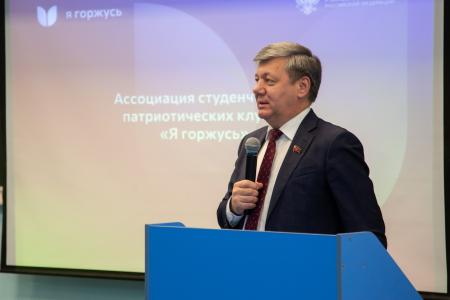 Дмитрий Новиков провел встречу со студентами Вятского государственного университета