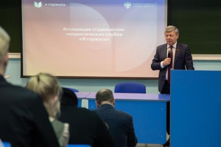 Дмитрий Новиков провел встречу со студентами Вятского государственного университета