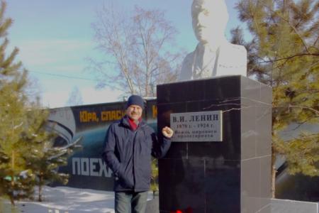 Наш сосед Владимир Ленин