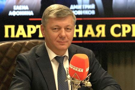 Дмитрий Новиков на радио “Комсомольская правда”: “КПРФ готова к президентским выборам. У партии есть и программа, и команда”