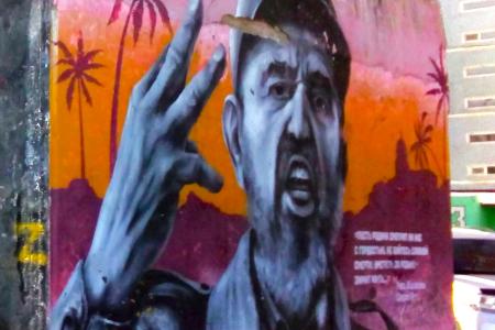 Наш сосед Владимир Ленин