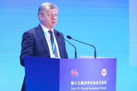 Дмитрий Новиков выступил на Форуме мирового социализма в Пекине