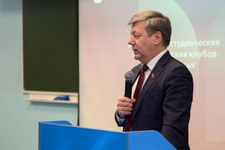 Дмитрий Новиков провел встречу со студентами Вятского государственного университета