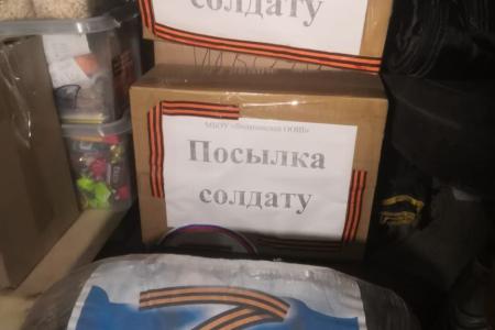 Коммунисты Омской области сопровождают груз для бойцов СВО