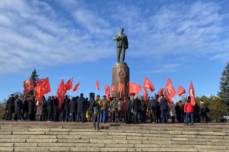 Калининград. С Днем Великой Октябрьской социалистической революции!