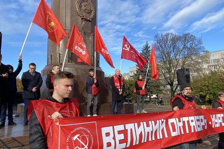 Калининград. С Днем Великой Октябрьской социалистической революции!