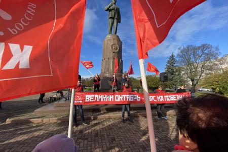 Калининград. С Днем Великой Октябрьской социалистической революции!