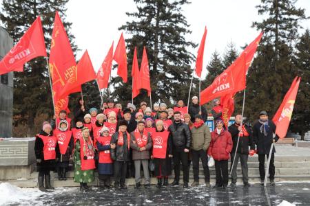 В Туве отметили День Великого Октября