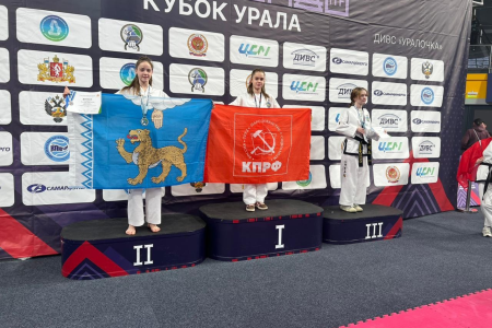 При поддержке Спортклуба КПРФ спортсмены Федерации тхэквондо ИТФ Москвы блестяще выступили на Кубке России