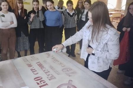 Тульский обком КПРФ продолжает организовывать патриотические уроки для школьников