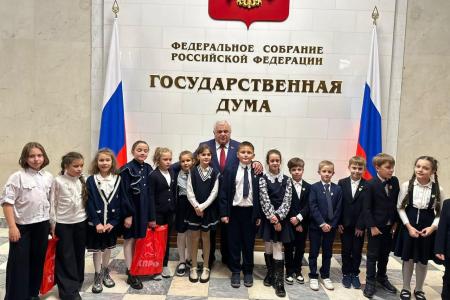 К.К. Тайсаев встретился со школьниками в Государственной Думе