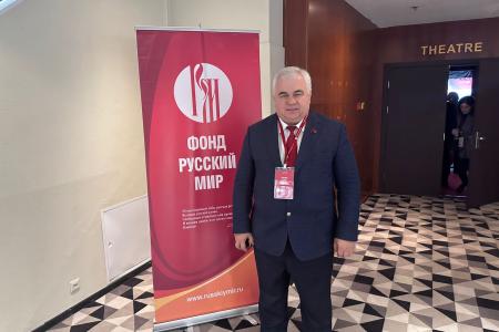 К.К. Тайсаев принял участие в торжественной церемонии открытия XV Ассамблеи Русского мира
