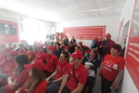 Запорожский обком КПРФ действует!