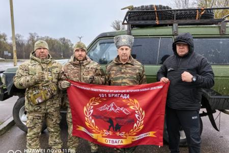 Ростовская область. Очередной гуманитарный груз отправлен фракцией КПРФ