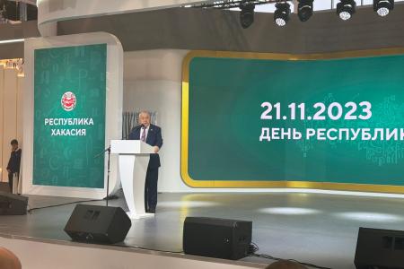 Ю.В. Афонин, Н.М. Харитонов, К.К. Тайсаев и И.Н. Бабич посетили выставку-форум «Россия» на ВДНХ