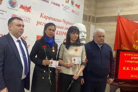 К.К. Тайсаев работает в Карачаево-Черкесской и Кабардино-Балкарской Республиках