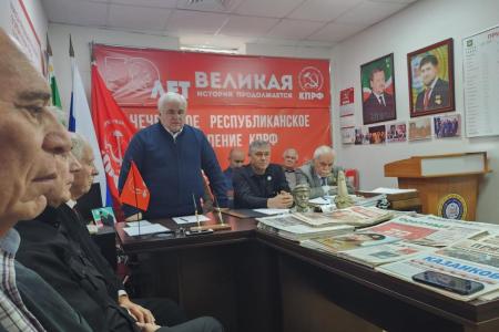 К.К. Тайсаев работает в Республике Чечня и Ингушетия