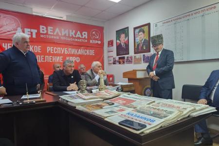 К.К. Тайсаев работает в Республике Чечня и Ингушетия