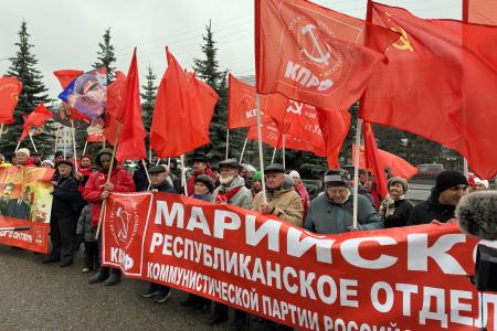 В Йошкар-Оле прошел митинг в честь 106-й годовщины Великой Октябрьской социалистической революции