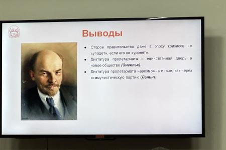 «Пролетариат - могильщик капитализма». Мария Никифорова о заключительной лекции в рамках прохождения Начального курса Марксизма-Ленинизма
