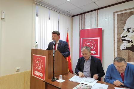 Конференция Самарского ОК КПРФ обсудила итоги VII (октябрьского) Пленума ЦК партии и задачи коммунистов региона