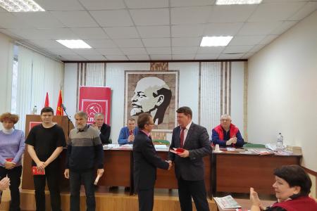 Конференция Самарского ОК КПРФ обсудила итоги VII (октябрьского) Пленума ЦК партии и задачи коммунистов региона