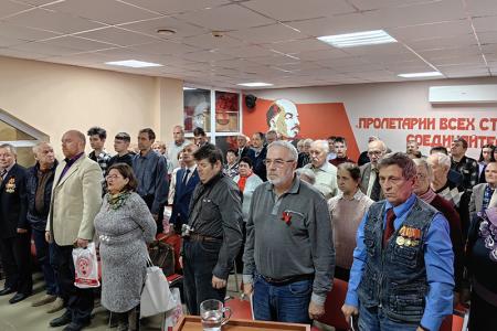 Коммунисты города Иваново отметили торжественным собранием 106-летие Великой Октябрьской социалистической революции