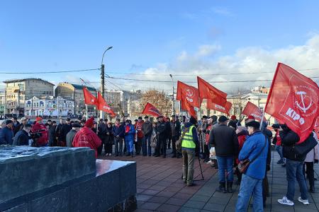 Несмотря на противодействия властей, ивановские коммунисты провели массовые мероприятия, посвящённые 106-й годовщине Великого Октября