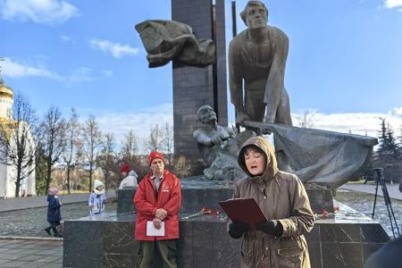 Несмотря на противодействия властей, ивановские коммунисты провели массовые мероприятия, посвящённые 106-й годовщине Великого Октября