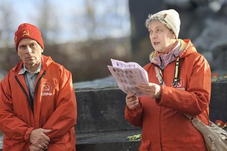 Несмотря на противодействия властей, ивановские коммунисты провели массовые мероприятия, посвящённые 106-й годовщине Великого Октября