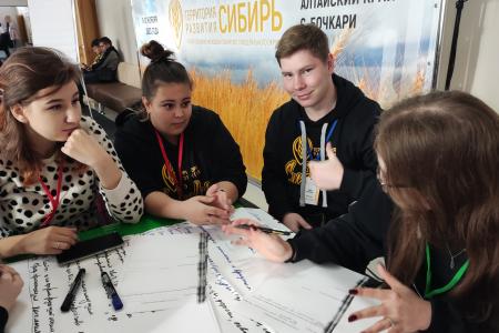 Алтайский край. Молодые коммунисты приняли участие в Слете сельской молодежи