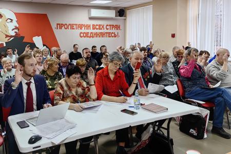Пленум Ивановского обкома КПРФ поставил задачи перед  коммунистами региона по выполнению решений VII (октябрьского) Пленума ЦК партии